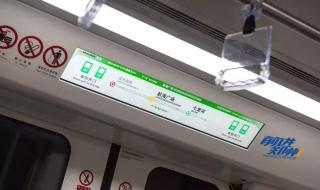 郑州地铁5号线怎么了 郑州5号线正常运行了吗